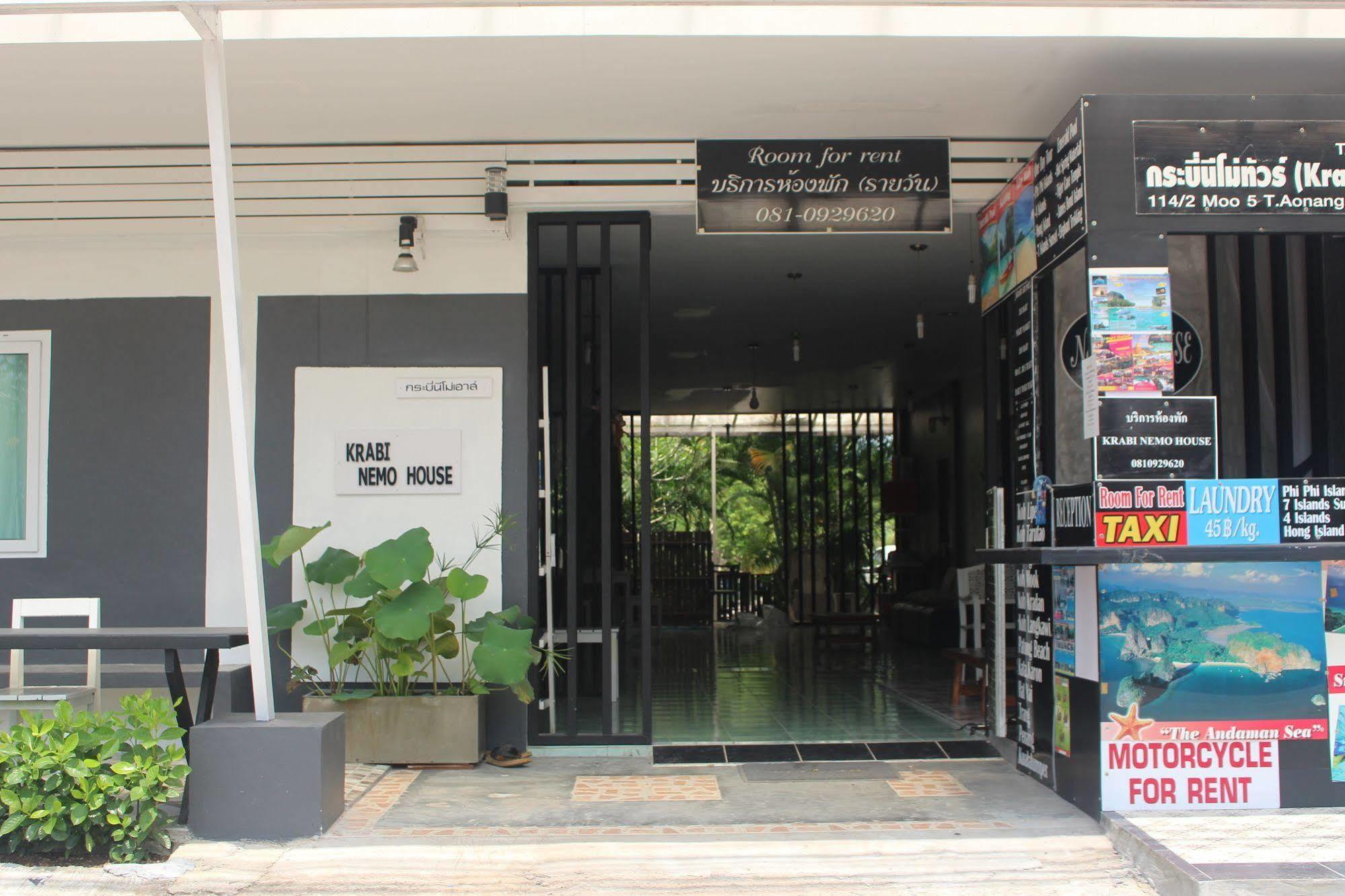 Krabi Nemo House Vandrerhjem Ao Nang Eksteriør bilde